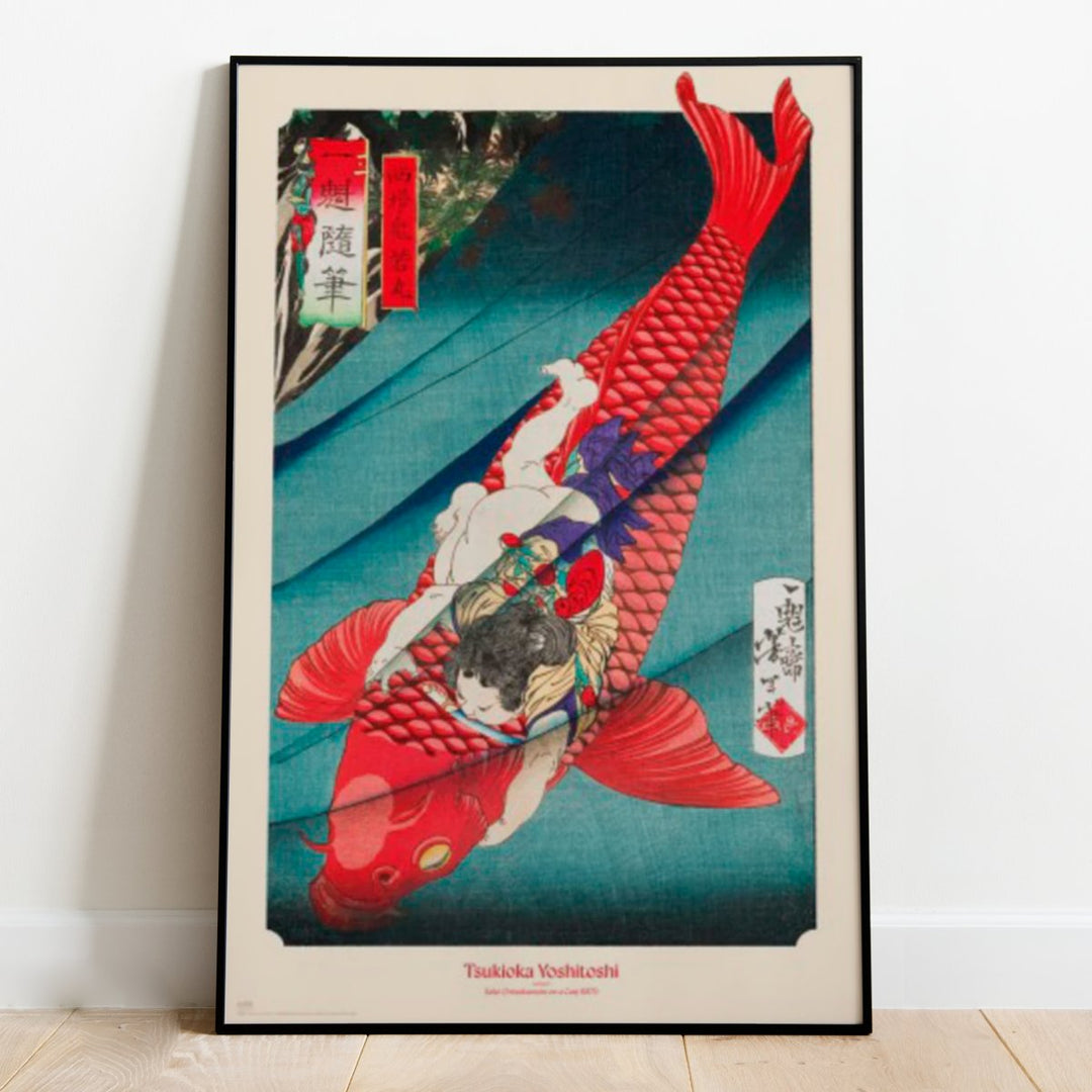 Koi Fisk Plakat - Supernerds