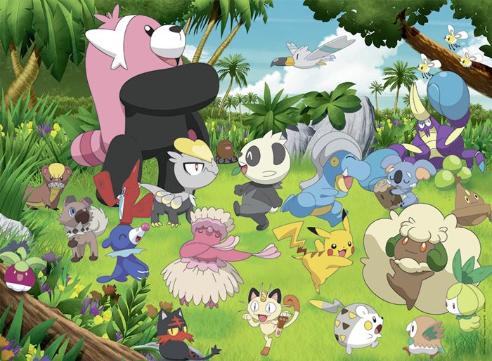 Pokemon Puslespill XXL 300 brikker - Supernerds