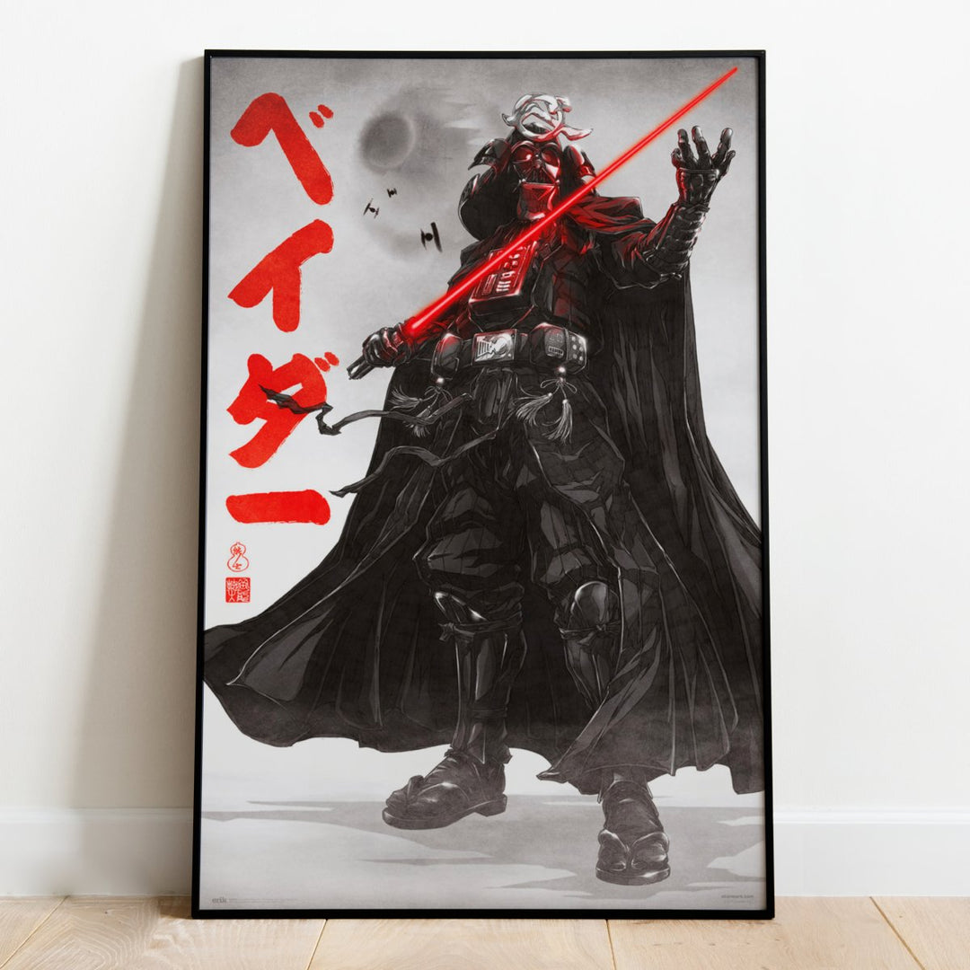 Star Wars Plakat Darth Vader - Supernerds